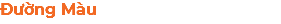 Đường Màu